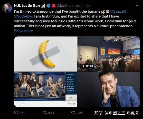 购买比特币的人(那些买了比特币的人)